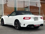 2017 Fiat Abarth Spider Coupe for sale, Japanese used car export - photo 24 of 24 | GULJI TRADERS