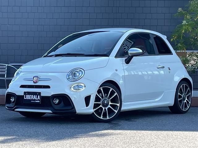 2017 Fiat Abarth 595 Coupe for sale, Japanese used car export | GULJI TRADERS