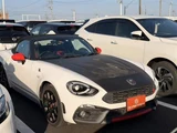 2017 Fiat Abarth spider Standard Coupe for sale, Japanese used car export - photo 1 of 4 | GULJI TRADERS