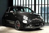2017 Fiat Abarth 595 Coupe for sale, Japanese used car export - photo 3 of 24 | GULJI TRADERS