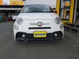 2017 Fiat Abarth 1.4 Sedan for sale, Japanese used car export - photo 6 of 11 | GULJI TRADERS