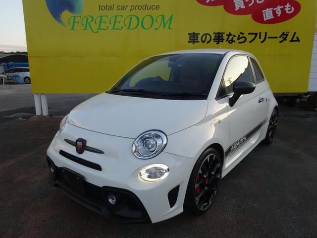 2017 Fiat Abarth - photo 1 2017 Fiat Abarth Sedan for sale, Japanese used car export - photo 1 of 24 | GULJI TRADERS