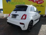 2017 Fiat Abarth Sedan for sale, Japanese used car export - photo 2 of 24 | GULJI TRADERS