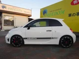 2017 Fiat Abarth Sedan for sale, Japanese used car export - photo 6 of 24 | GULJI TRADERS
