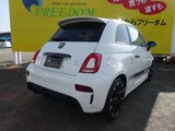 2017 Fiat Abarth Sedan for sale, Japanese used car export - photo 9 of 24 | GULJI TRADERS