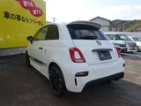 2017 Fiat Abarth Sedan for sale, Japanese used car export - photo 10 of 24 | GULJI TRADERS