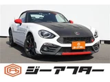 2017 Fiat Abarth spider Standard Coupe for sale, Japanese used car export - photo 1 of 24 | GULJI TRADERS