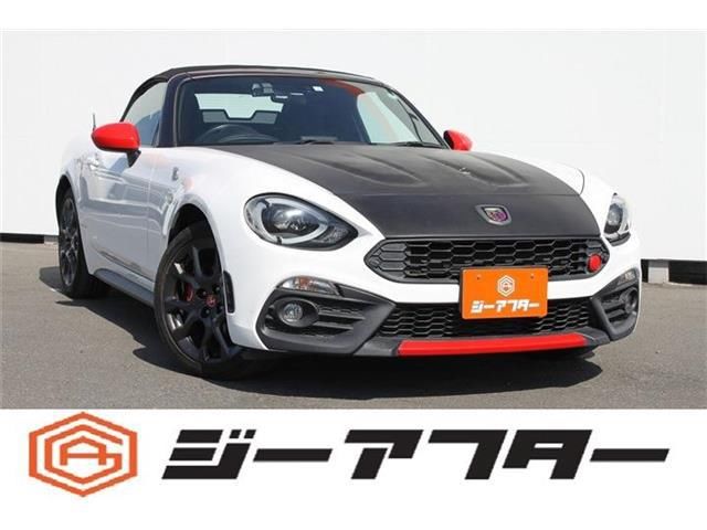 2017 Fiat Abarth spider Standard Coupe for sale, Japanese used car export - photo 1 of 24 | GULJI TRADERS