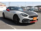 2017 Fiat Abarth spider Standard Coupe for sale, Japanese used car export - photo 7 of 24 | GULJI TRADERS