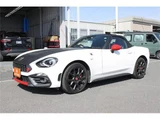 2017 Fiat Abarth spider Standard Coupe for sale, Japanese used car export - photo 13 of 24 | GULJI TRADERS
