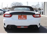 2017 Fiat Abarth spider Standard Coupe for sale, Japanese used car export - photo 16 of 24 | GULJI TRADERS
