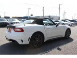 2017 Fiat Abarth spider Standard Coupe for sale, Japanese used car export - photo 19 of 24 | GULJI TRADERS