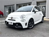 2018 Fiat Abarth 595 Base Coupe for sale, Japanese used car export - photo 1 of 47 | GULJI TRADERS