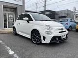 2018 Fiat Abarth 595 Base Coupe for sale, Japanese used car export - photo 23 of 47 | GULJI TRADERS