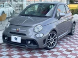 2018 Fiat Abarth Sedan for sale, Japanese used car export - photo 1 of 30 | GULJI TRADERS