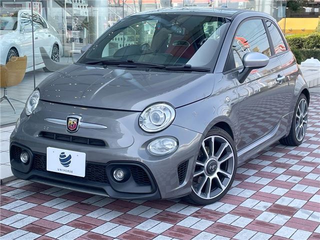 2018 Fiat Abarth Sedan for sale, Japanese used car export | GULJI TRADERS