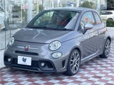 2018 Fiat Abarth Sedan for sale, Japanese used car export - photo 15 of 30 | GULJI TRADERS