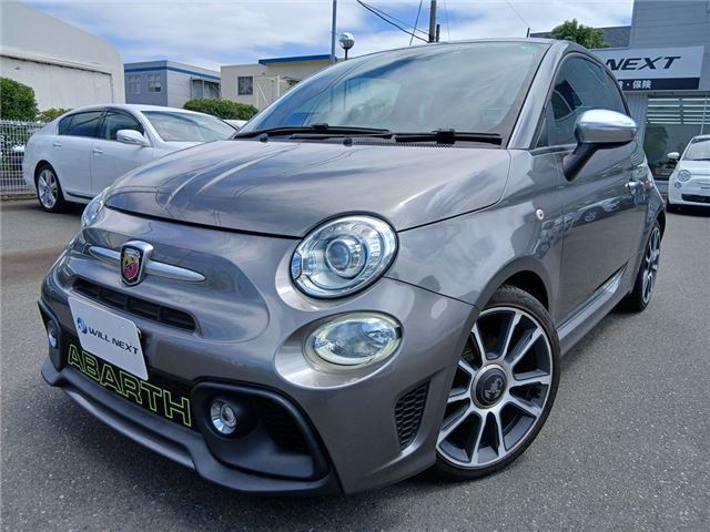 2018 Fiat Abarth Sedan for sale, Japanese used car export - photo 1 of 40 | GULJI TRADERS