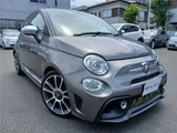 2018 Fiat Abarth Sedan for sale, Japanese used car export - photo 3 of 40 | GULJI TRADERS
