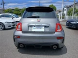 2018 Fiat Abarth Sedan for sale, Japanese used car export - photo 10 of 40 | GULJI TRADERS