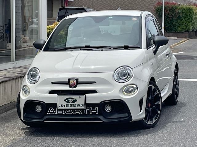 2018 Fiat Abarth 595 Base - photo 1 2018 Fiat Abarth 595 Base Coupe for sale, Japanese used car export - photo 1 of 22 | GULJI TRADERS