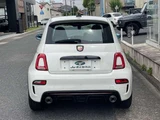 2018 Fiat Abarth 595 Base Coupe for sale, Japanese used car export - photo 7 of 22 | GULJI TRADERS