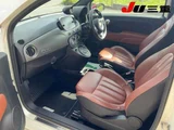 2018 Fiat Abarth Sedan for sale, Japanese used car export - photo 3 of 24 | GULJI TRADERS
