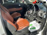 2018 Fiat Abarth Sedan for sale, Japanese used car export - photo 4 of 24 | GULJI TRADERS