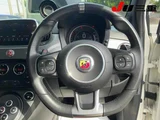 2018 Fiat Abarth Sedan for sale, Japanese used car export - photo 17 of 24 | GULJI TRADERS