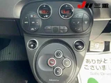 2018 Fiat Abarth Sedan for sale, Japanese used car export - photo 24 of 24 | GULJI TRADERS