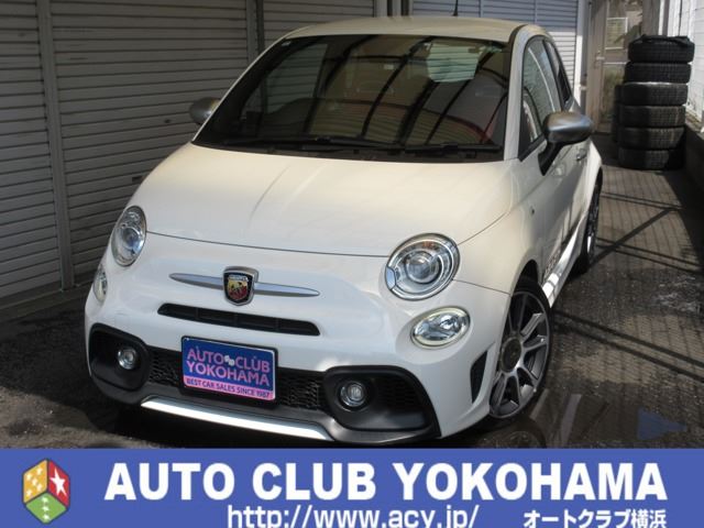 2019 Fiat Abarth Sedan for sale, Japanese used car export | GULJI TRADERS