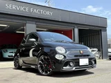 2019 Fiat Abarth Sedan for sale, Japanese used car export - photo 1 of 26 | GULJI TRADERS