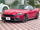 2019 Fiat Abarth Base Sedan for sale, Japanese used car export - photo 1 of 30 | GULJI TRADERS