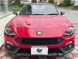 2019 Fiat Abarth Base Sedan for sale, Japanese used car export - photo 18 of 30 | GULJI TRADERS