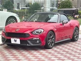 2019 Fiat Abarth Base Sedan for sale, Japanese used car export - photo 19 of 30 | GULJI TRADERS