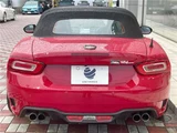 2019 Fiat Abarth Base Sedan for sale, Japanese used car export - photo 24 of 30 | GULJI TRADERS