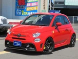 2019 Fiat Abarth Sedan for sale, Japanese used car export - photo 1 of 58 | GULJI TRADERS