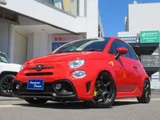 2019 Fiat Abarth Sedan for sale, Japanese used car export - photo 3 of 58 | GULJI TRADERS