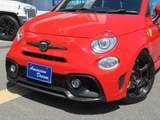 2019 Fiat Abarth Sedan for sale, Japanese used car export - photo 4 of 58 | GULJI TRADERS