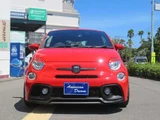 2019 Fiat Abarth Sedan for sale, Japanese used car export - photo 7 of 58 | GULJI TRADERS