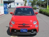 2019 Fiat Abarth Sedan for sale, Japanese used car export - photo 8 of 58 | GULJI TRADERS
