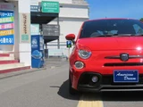 2019 Fiat Abarth Sedan for sale, Japanese used car export - photo 9 of 58 | GULJI TRADERS