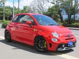 2019 Fiat Abarth Sedan for sale, Japanese used car export - photo 11 of 58 | GULJI TRADERS