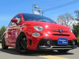 2019 Fiat Abarth Sedan for sale, Japanese used car export - photo 12 of 58 | GULJI TRADERS