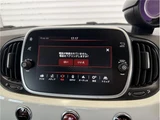 2019 Fiat Abarth 595 Base Coupe for sale, Japanese used car export - photo 20 of 36 | GULJI TRADERS