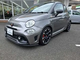 2019 Fiat Abarth Sedan for sale, Japanese used car export - photo 1 of 47 | GULJI TRADERS