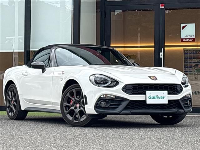 2019 Fiat Abarth Spider - photo 1 2019 Fiat Abarth Spider Coupe for sale, Japanese used car export - photo 1 of 24 | GULJI TRADERS
