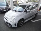 2019 Fiat Abarth 595 Coupe for sale, Japanese used car export - photo 8 of 24 | GULJI TRADERS