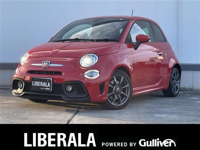 2019 Fiat Abarth 595 Coupe for sale, Japanese used car export - photo 1 of 23 | GULJI TRADERS