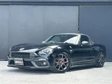 2019 Fiat Abarth Spider Coupe for sale, Japanese used car export - photo 1 of 24 | GULJI TRADERS